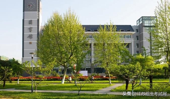 南京晓庄学院教师发展学院,南京晓庄学院号称摇篮
