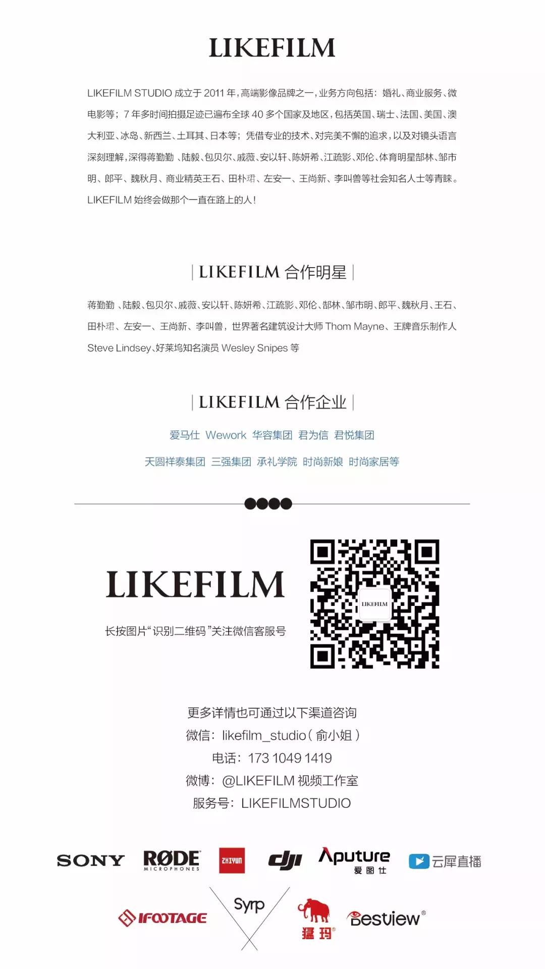 学摄影在线课程9.9元就能学,摄影课程在家自学