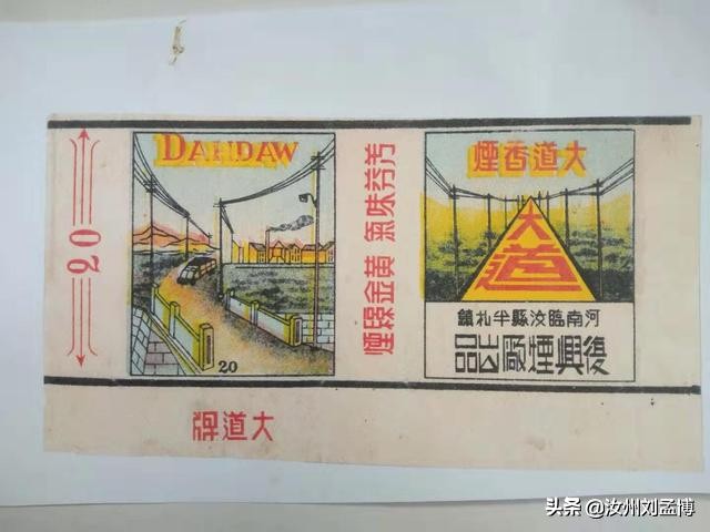 厚重香炉,厚重汝州