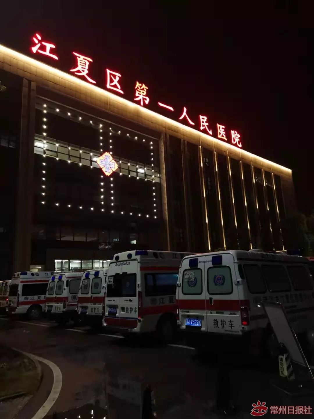 常州抗疫一线医护视频,抗疫日记常州