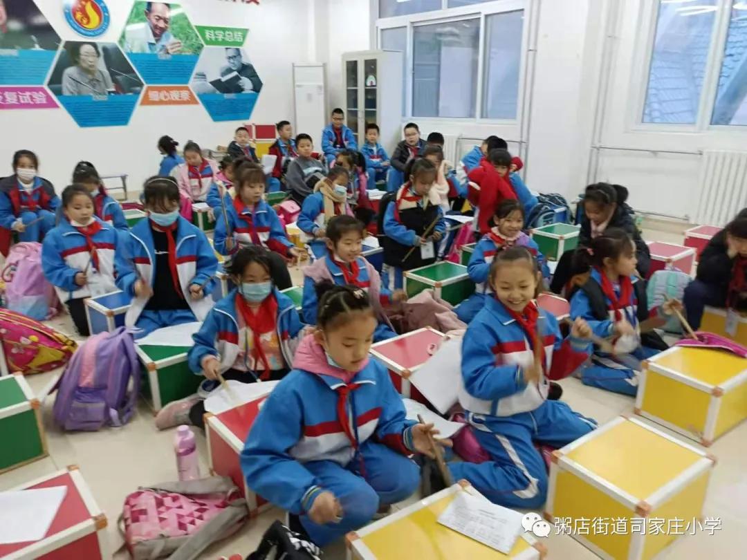 「司家庄小学|丰润慧智」多彩社团活动绽放司小风采