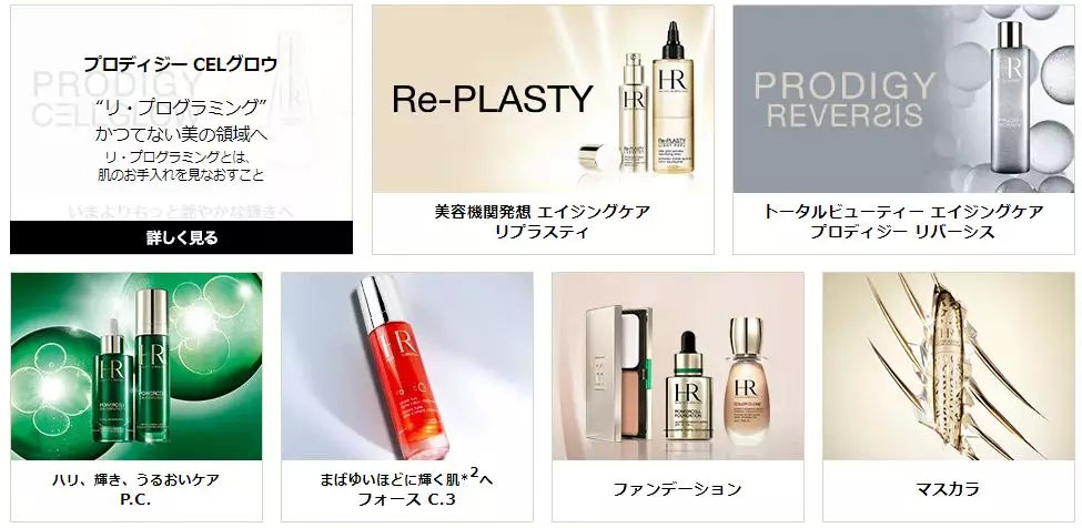 日本消费税涨价吗,日本消费税上涨和物价的关联