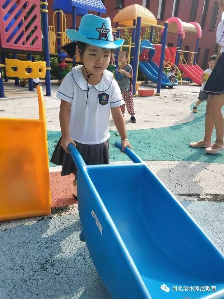 清晨与你相伴,清晨与时光