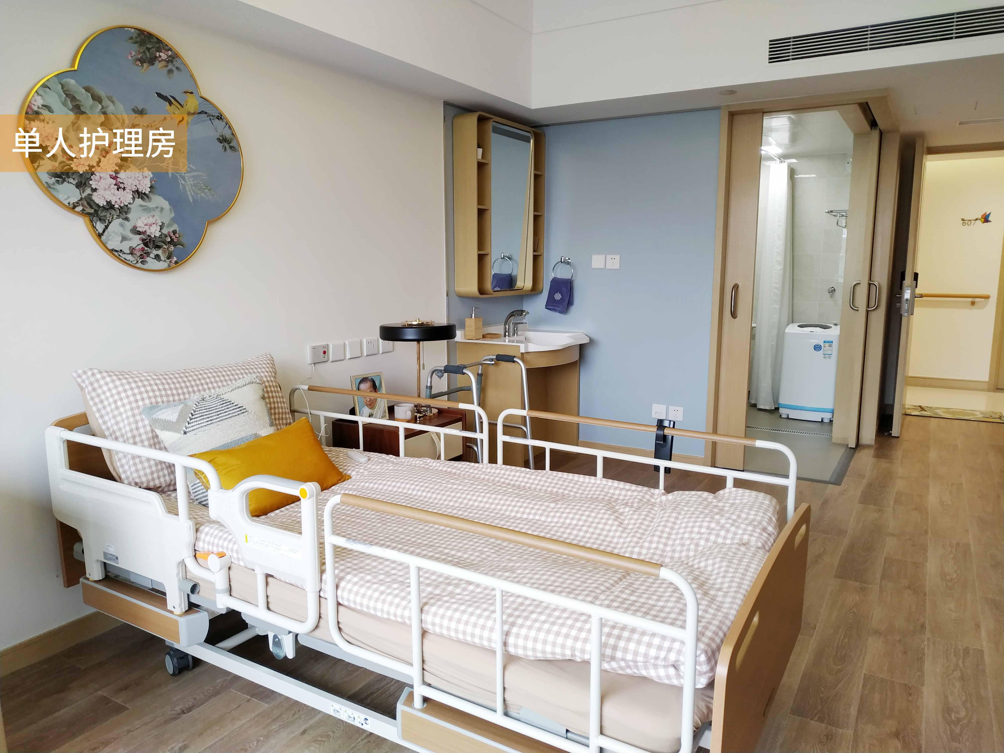 北京养老型社区如何选择,北京高端养老区