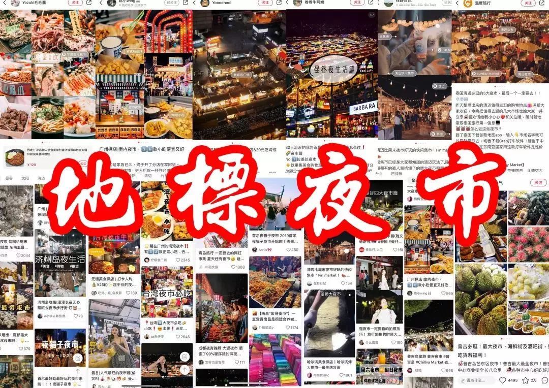 欧亚卖场活动最新,欧亚卖场1.8消费节