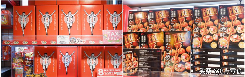 大阪机场零食,日本低卡零食必买清单