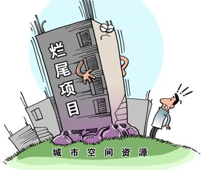 房地产烂尾项目在哪拍卖,政务区最大烂尾楼