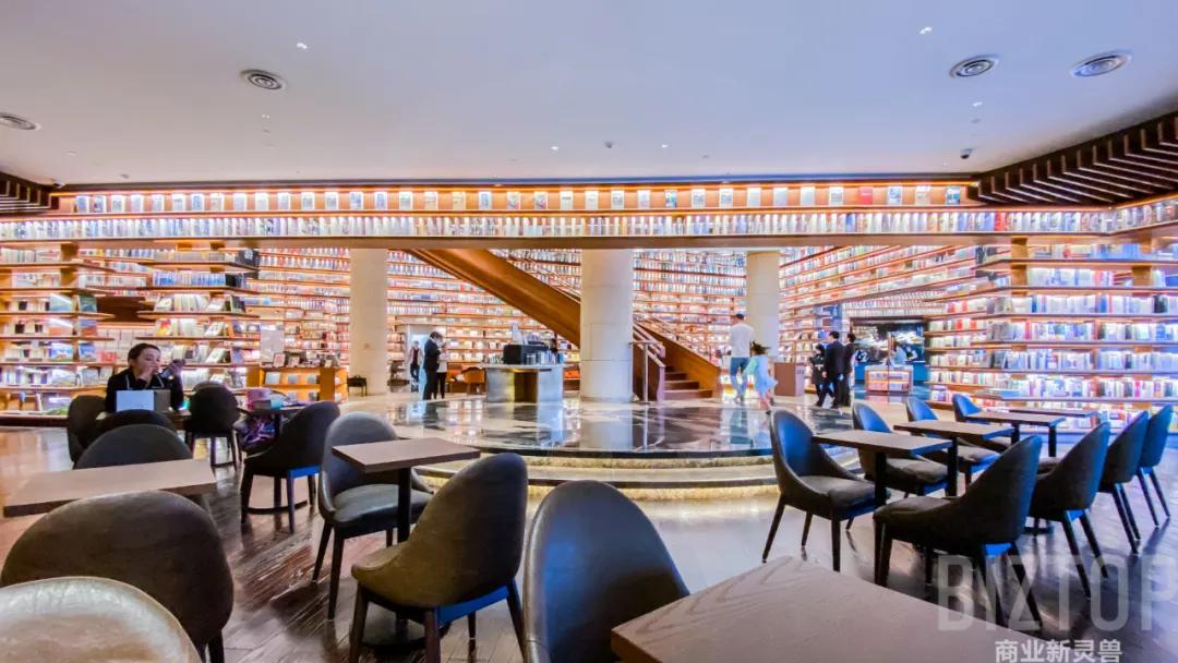 西安茑屋书店2024春节期间营业吗,西安茑屋书店什么时候开业