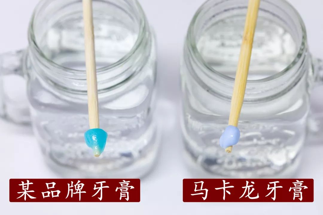 最好用的洗大黄牙的牙膏,马卡龙牙膏去牙垢方法