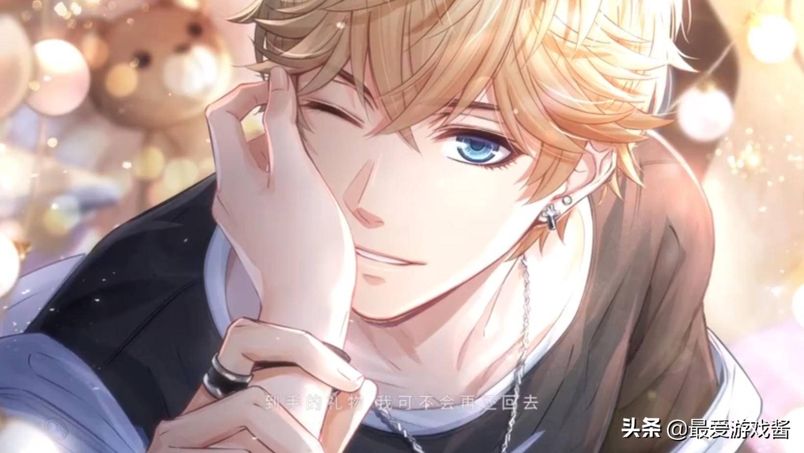 恋与制作人情人节活动在哪,恋与制作人的元宵活动