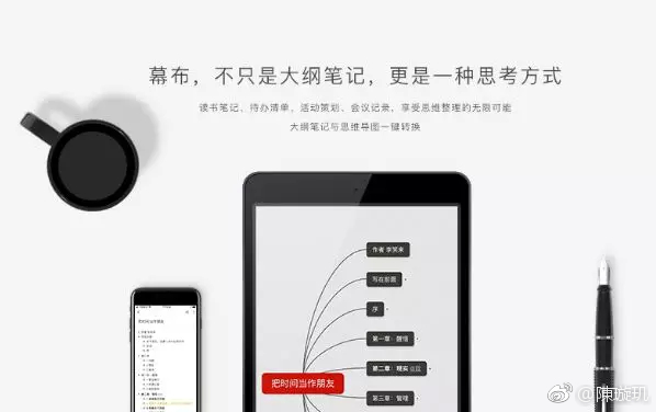 这些必备运营网站,让你年底涨薪停不下来!