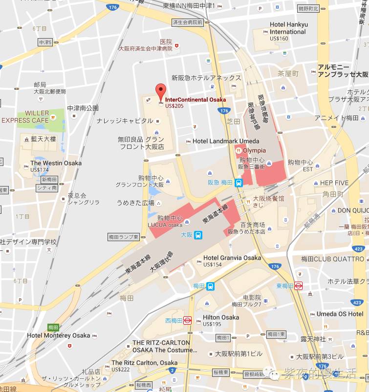 舒适温馨似回家-大阪洲际