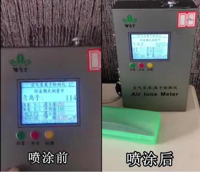 大口呼吸森林氧吧,大口呼吸享受氧气带来的舒心