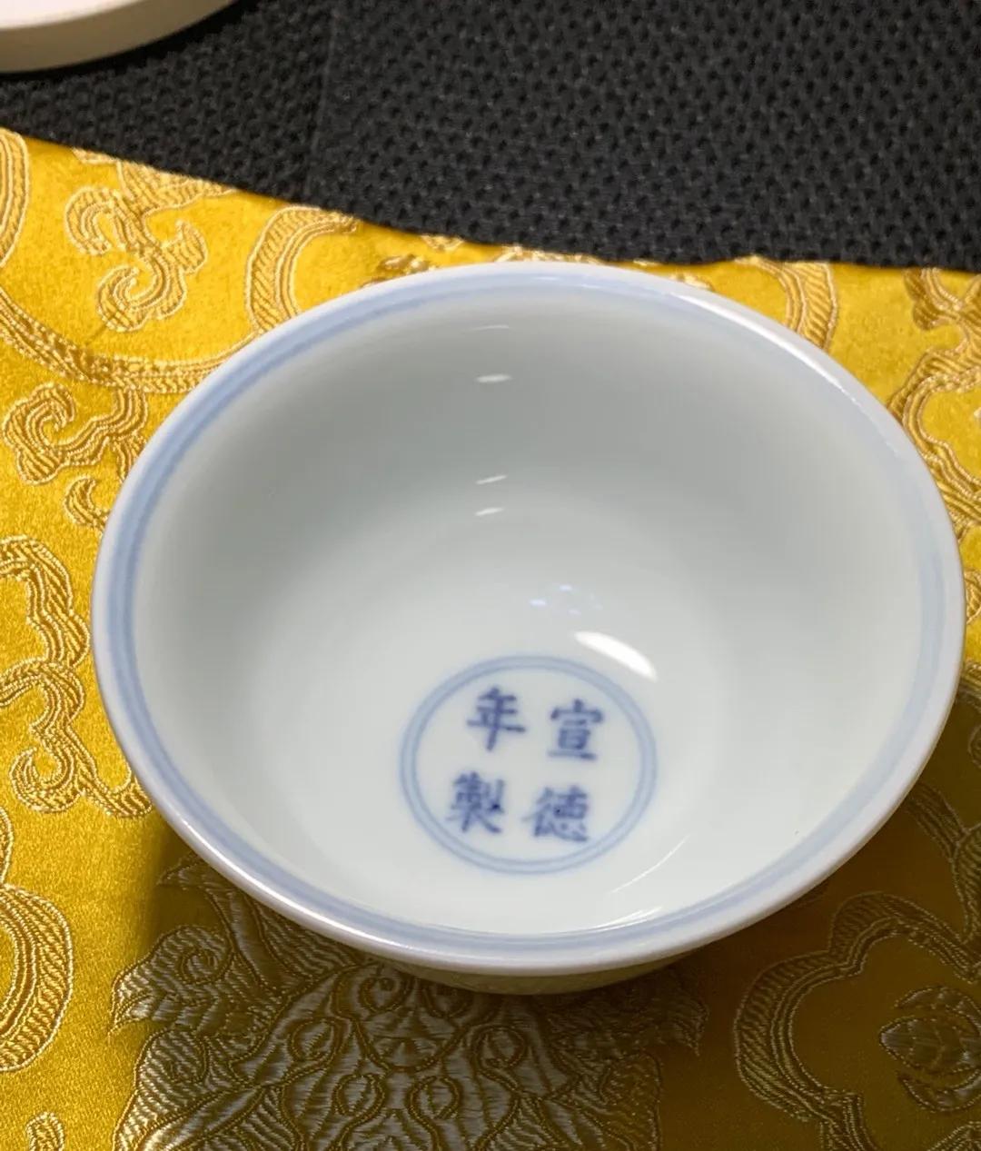 宣德青花文房用品瓷器,宣德铜茶具