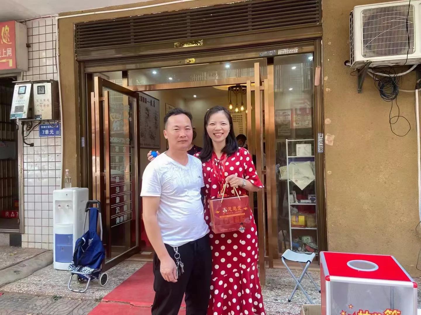 现在足疗店怎么把生意做好,如何让足疗店生意好起来