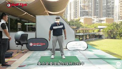 弹射引体训练动作,弹射击球