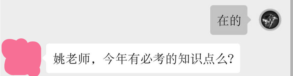 执业兽医考试基础科目包括哪些,执业兽医考试内科知识点