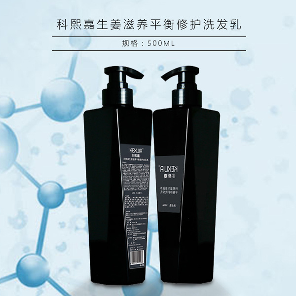 科西嘉,科西嘉护肤品怎么样