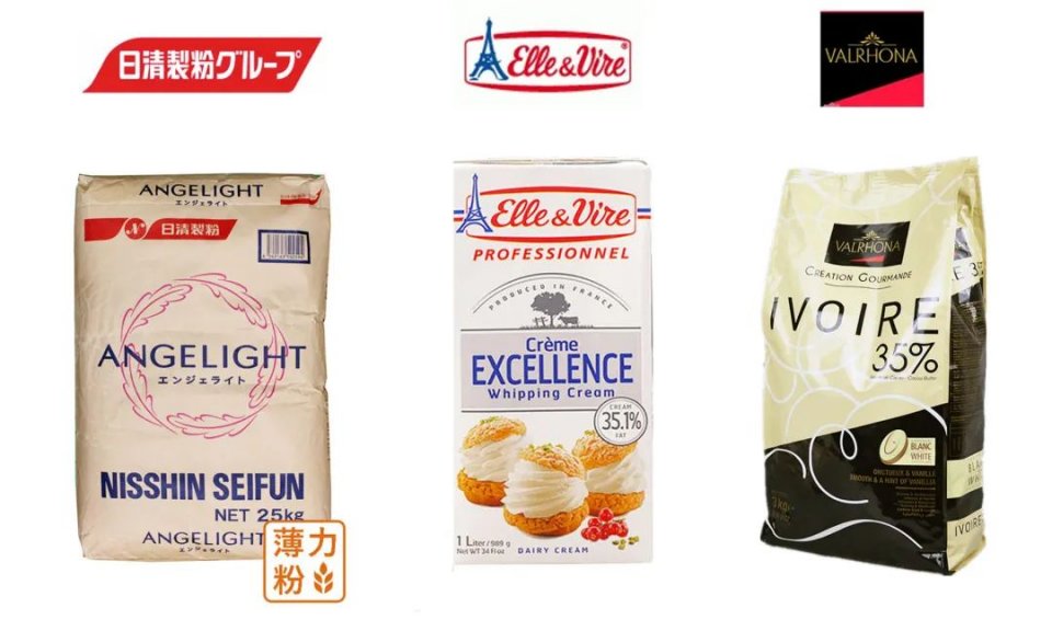 国家专利『云』蛋糕,线上DIY,全深圳找不到第2个…