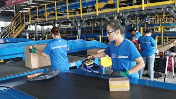 站在智创风口起飞——曲沃县“三星”公司转型记