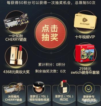 天涯明月刀手游零氪最强攻略,天涯明月刀手游零氪金攻略