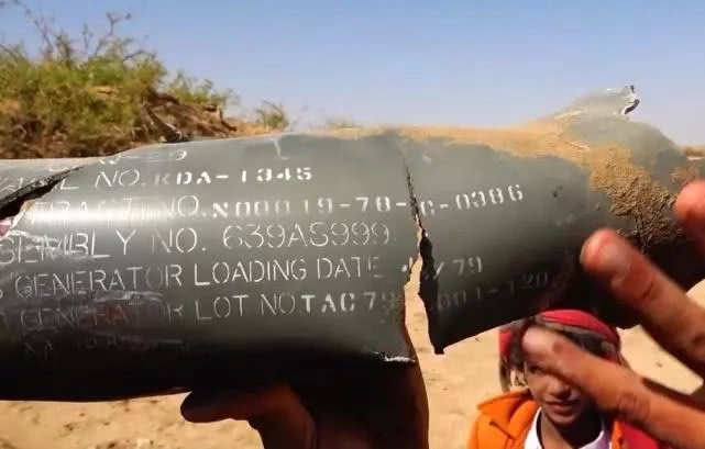 利用不幸大做广告，沙特狂风被击落后，一公司的神奇计数器更新了