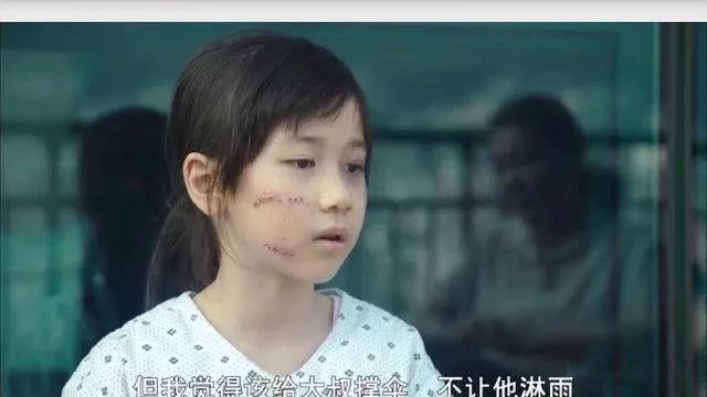 愿你被世界温柔以待微电影,愿你被世界温柔以待女声版