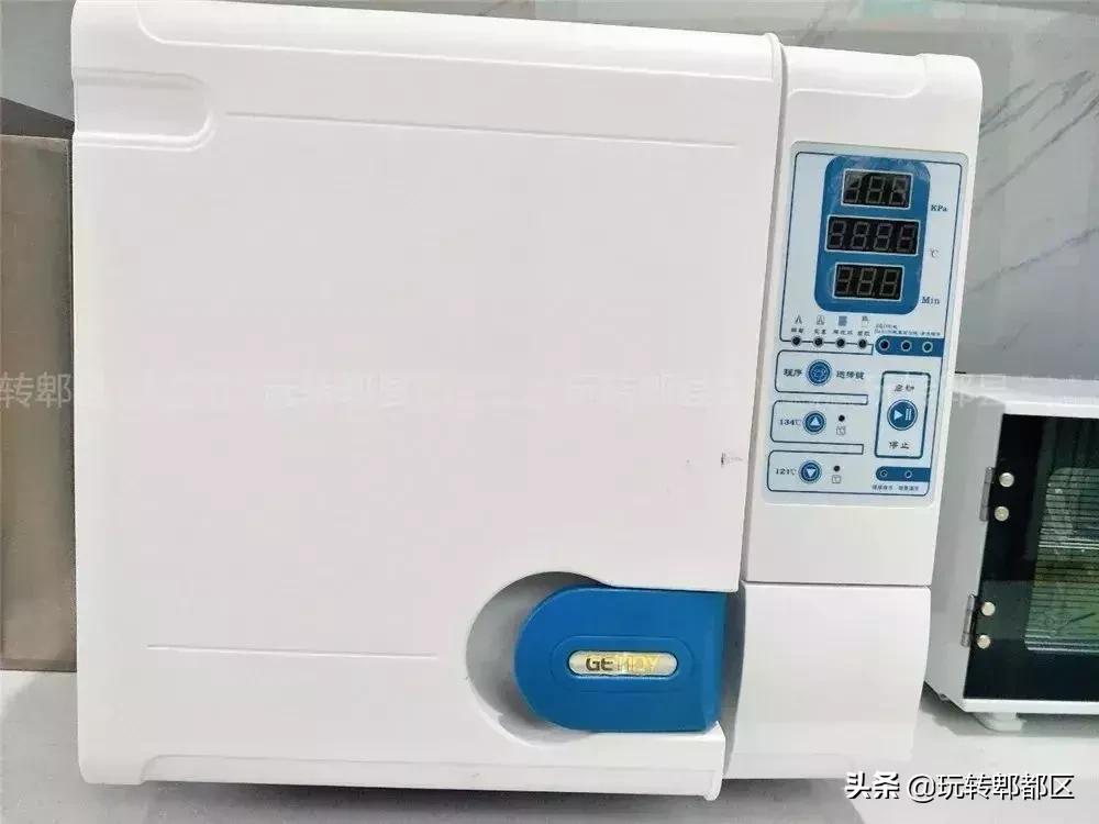 郫都亮白警告！拯救小黄牙，焕白get女神同款人气笑容