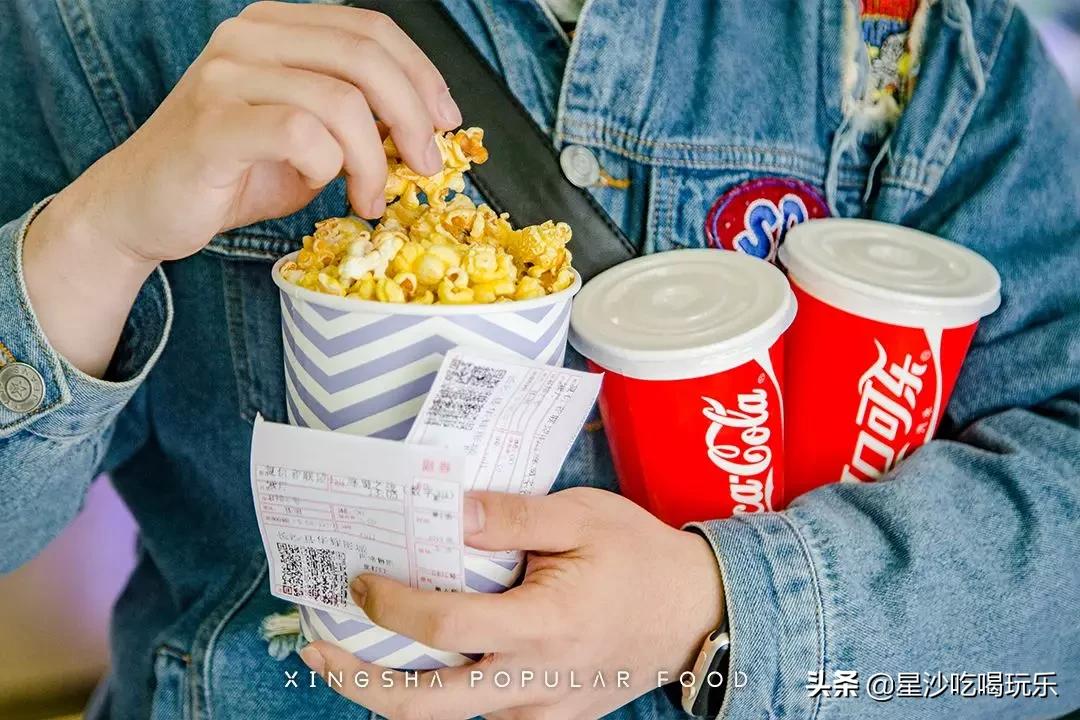 五一嗨玩中茂城,嗨玩万达广场店