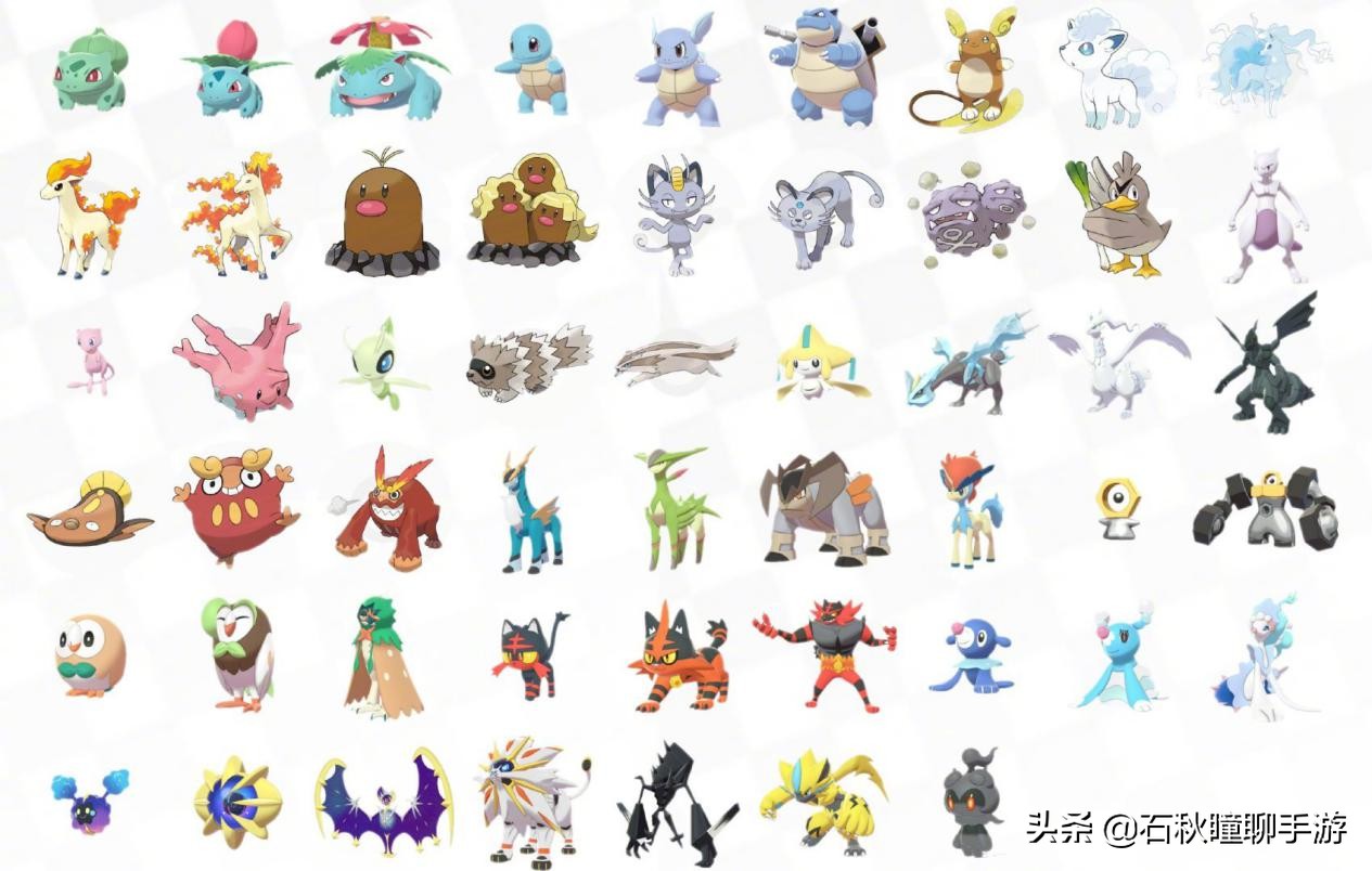 3ds和switch怎么交换宝可梦,switch3ds宝可梦剑盾