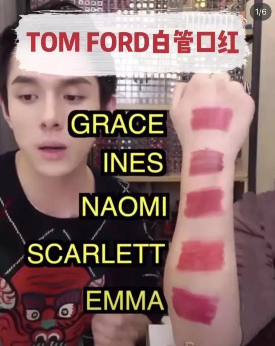 这17个口红美若天仙,不踩雷,李佳琪说的没错,网友:也太全了吧