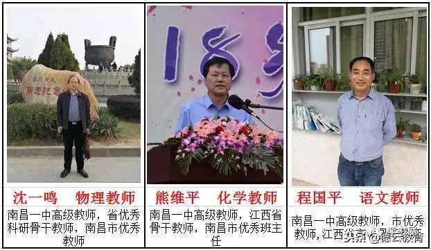 南昌象湖板块学校,南昌象湖学校最新规划