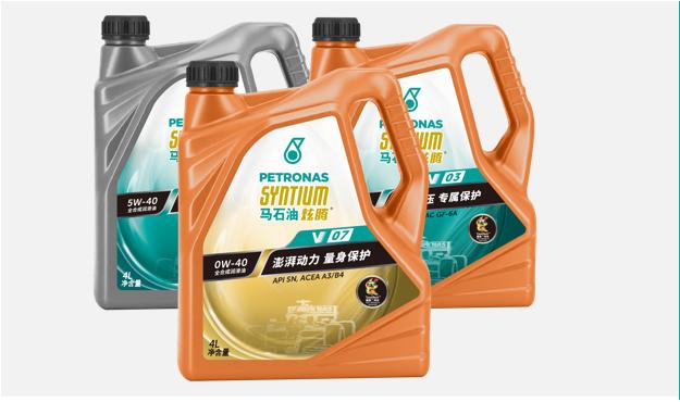 机油马石油,千万不要错过的钻石和宝箱