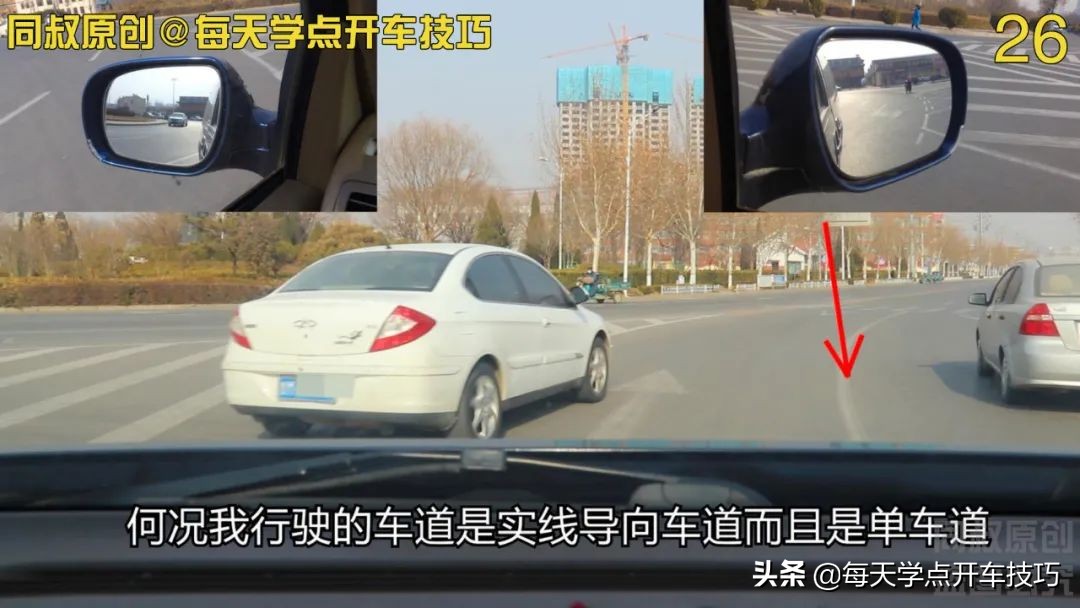 城市路环岛行驶错过路口能倒车不,三环环岛行驶错过路口能倒车不