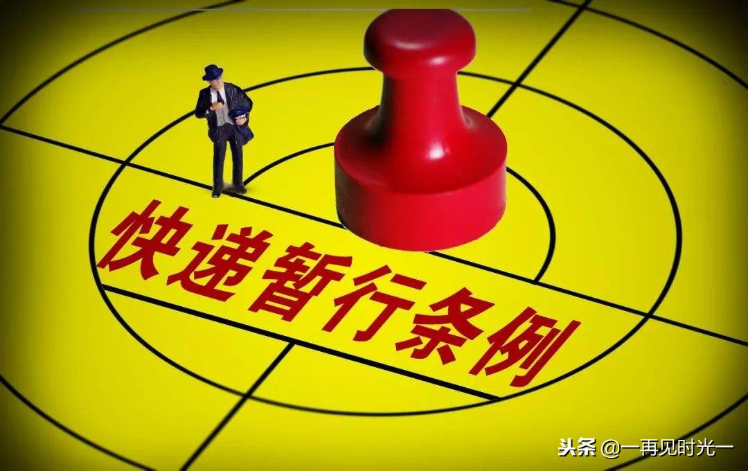 双11包裹丢失骗局,丢失双十一快递怎么赔偿