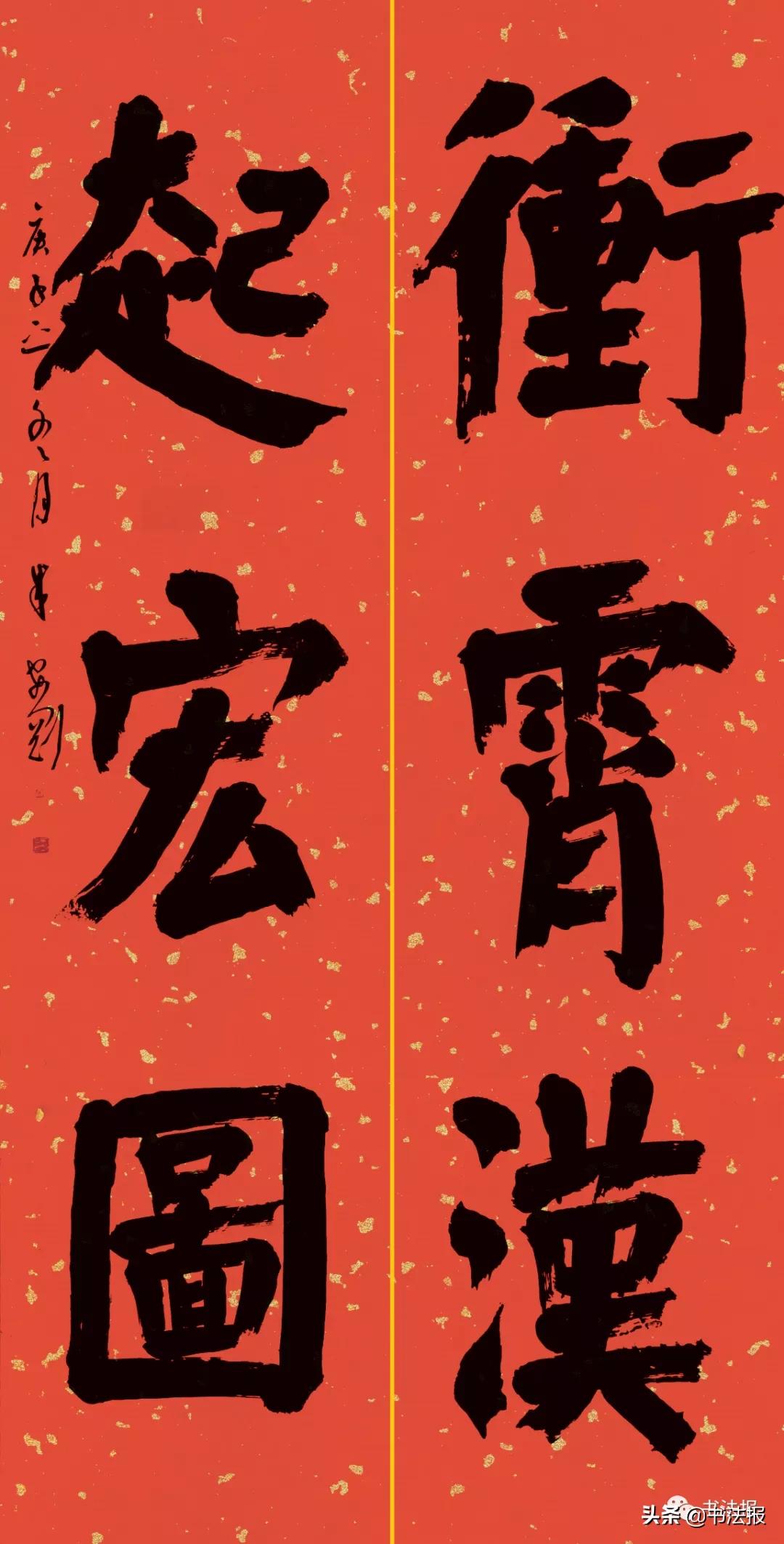 兰亭艺术奖入展名单含金量高吗,兰亭奖书法获奖和入展的区别