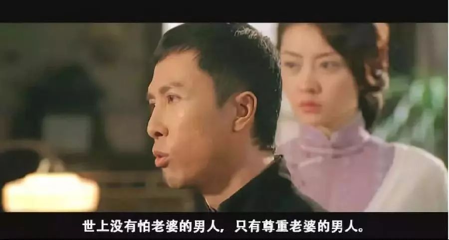 哄老婆秘籍视频,哄老婆妙计绝技