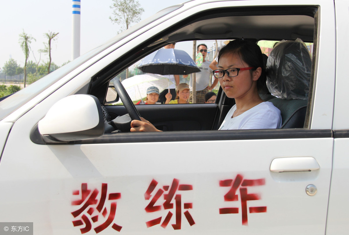 残疾人如何考驾照科目一题库,残障人士可以考驾照吗