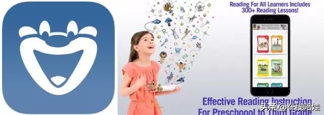 好用的英语学习app推荐免费的,儿童英语学习app推荐排行榜
