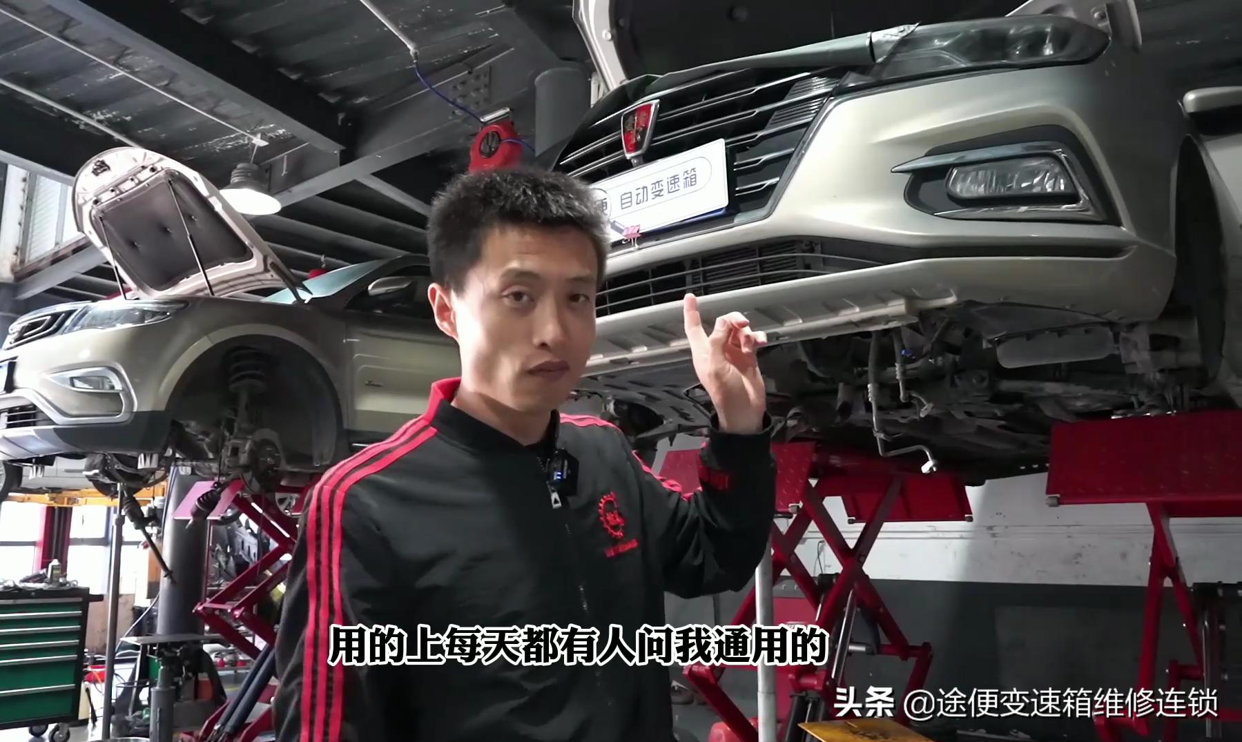 荣威ei6出现哒哒异响是什么原因,荣威ei6有时会有嗒嗒嗒异响