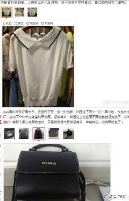 闲鱼二手怎么防止被套路,快速玩转闲鱼二手设备的实用方法