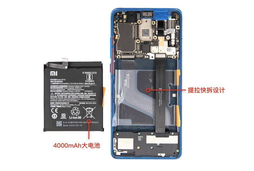 红米k20pro为什么这么良心,红米的做工与质量如何