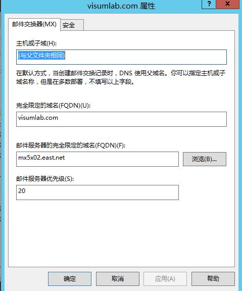 outlook邮箱手机上登不上怎么回事,outlook邮箱显示无法连接服务器