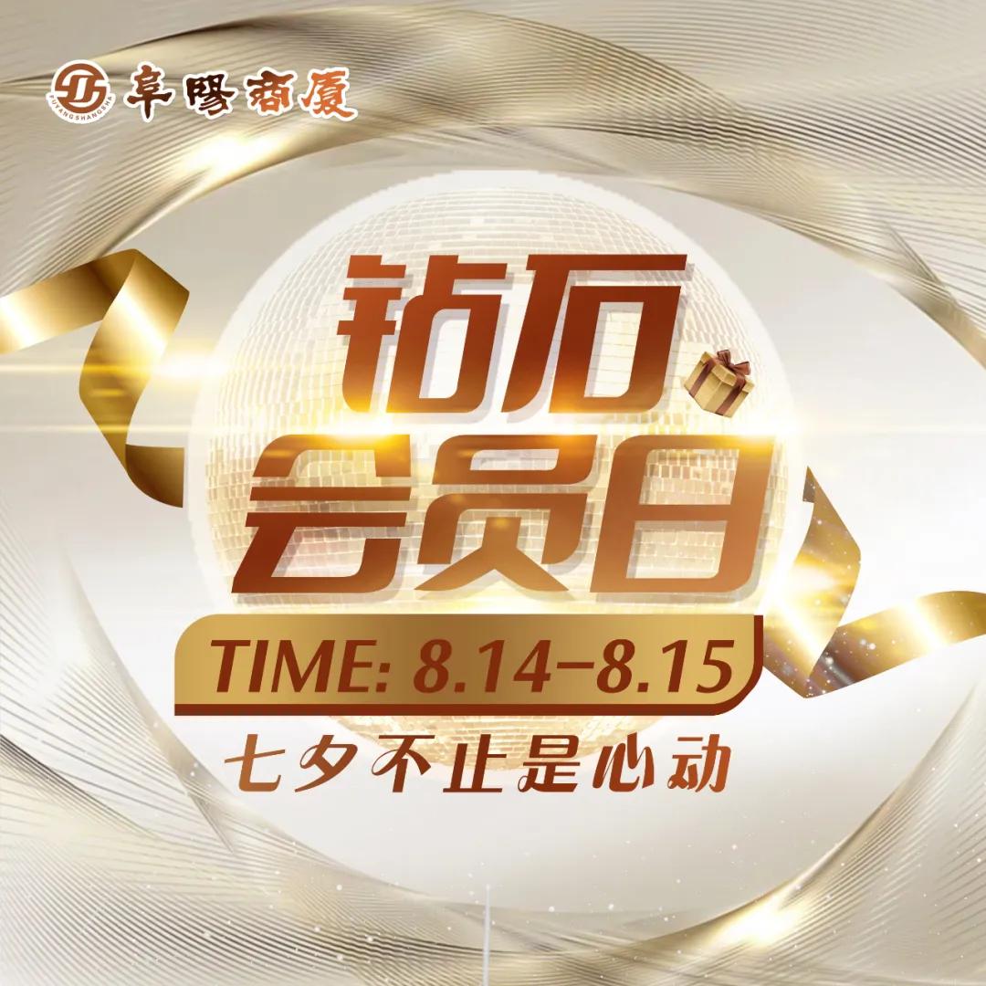 平安银行助力中小企业周转,平安银行助力实体经济发展