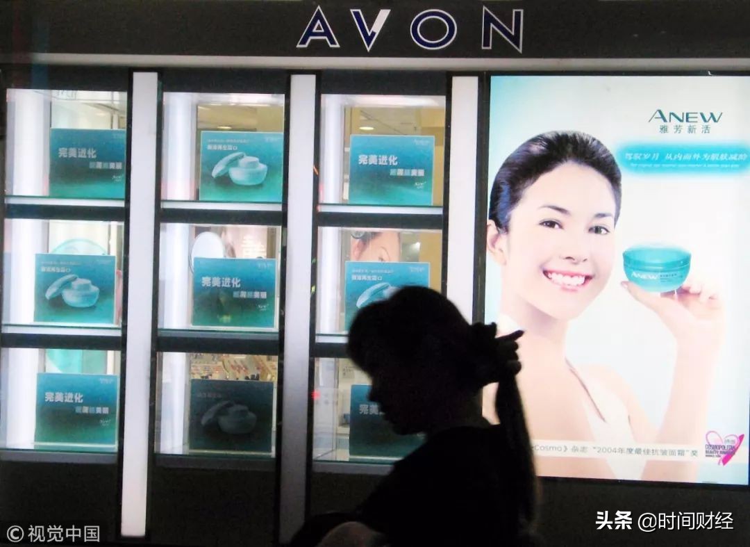 雅芳将在中国重启直销模式,雅芳又重返中国了么