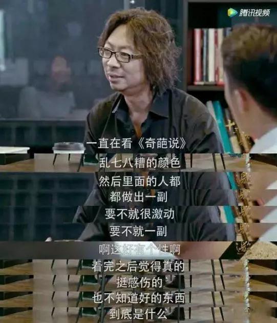 被停播的节目叫什么,最近被叫停的综艺节目