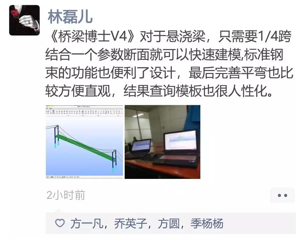 互动有礼,互动有礼最新