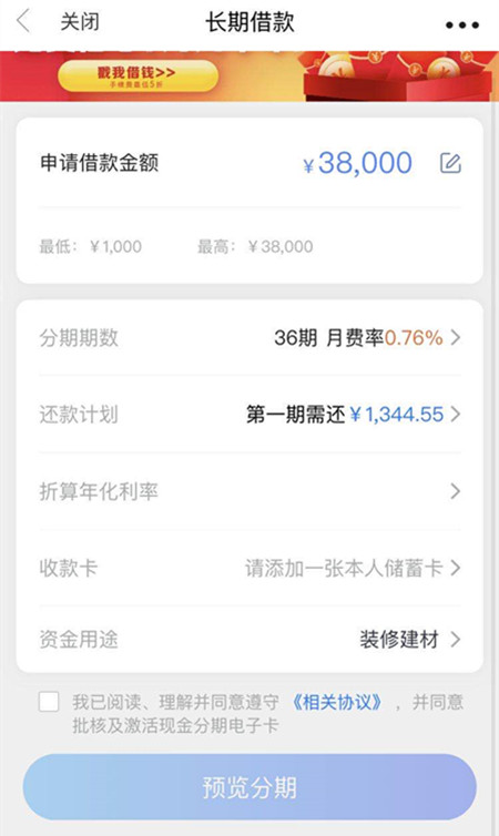 中信信用卡推荐理财产品,中信信用卡哪个比较容易下卡