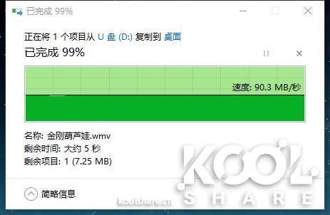 明基sw270c对比imac5k显示器,明基benqsw270c显示器