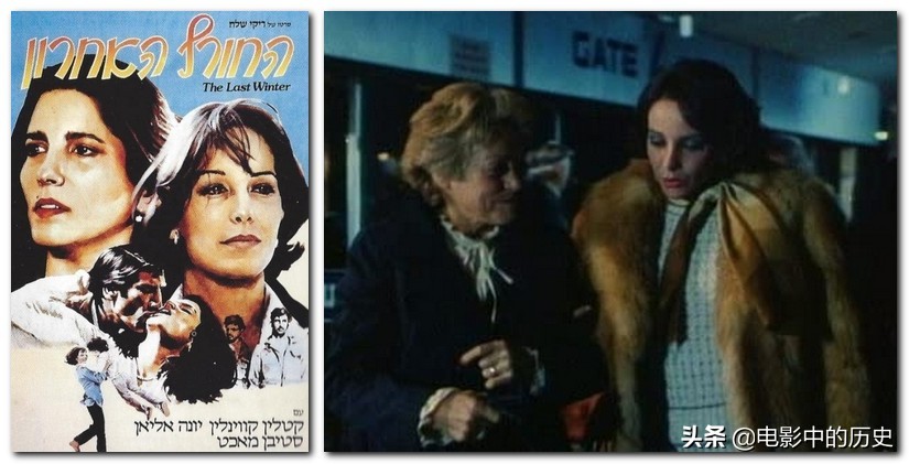 赎罪日战争纪录片,第四次中东战争又称赎罪日战争